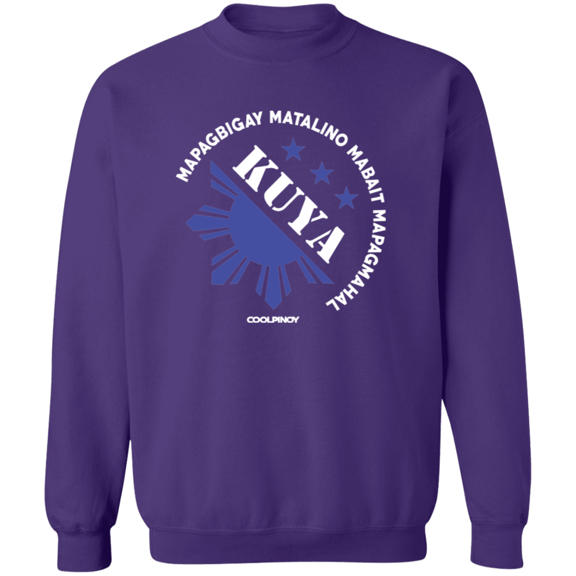 Matalino Mapagmahal Kuya Unisex Crewneck Pullover Sweatshirt