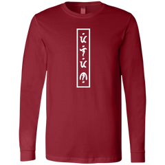 Filipino in Baybayin Vertical Mens Jersey Long Sleeve T-Shirt