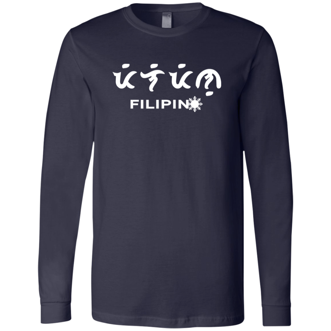 Filipino in Baybayin Script Mens Jersey Long Sleeve T-Shirt