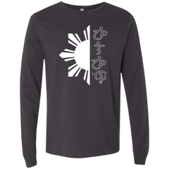 Filipino in Baybayin Script Half Sun Mens Jersey Long Sleeve T-Shirt