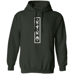 Filipino in Baybayin Vertical Unisex Pullover Hoodie