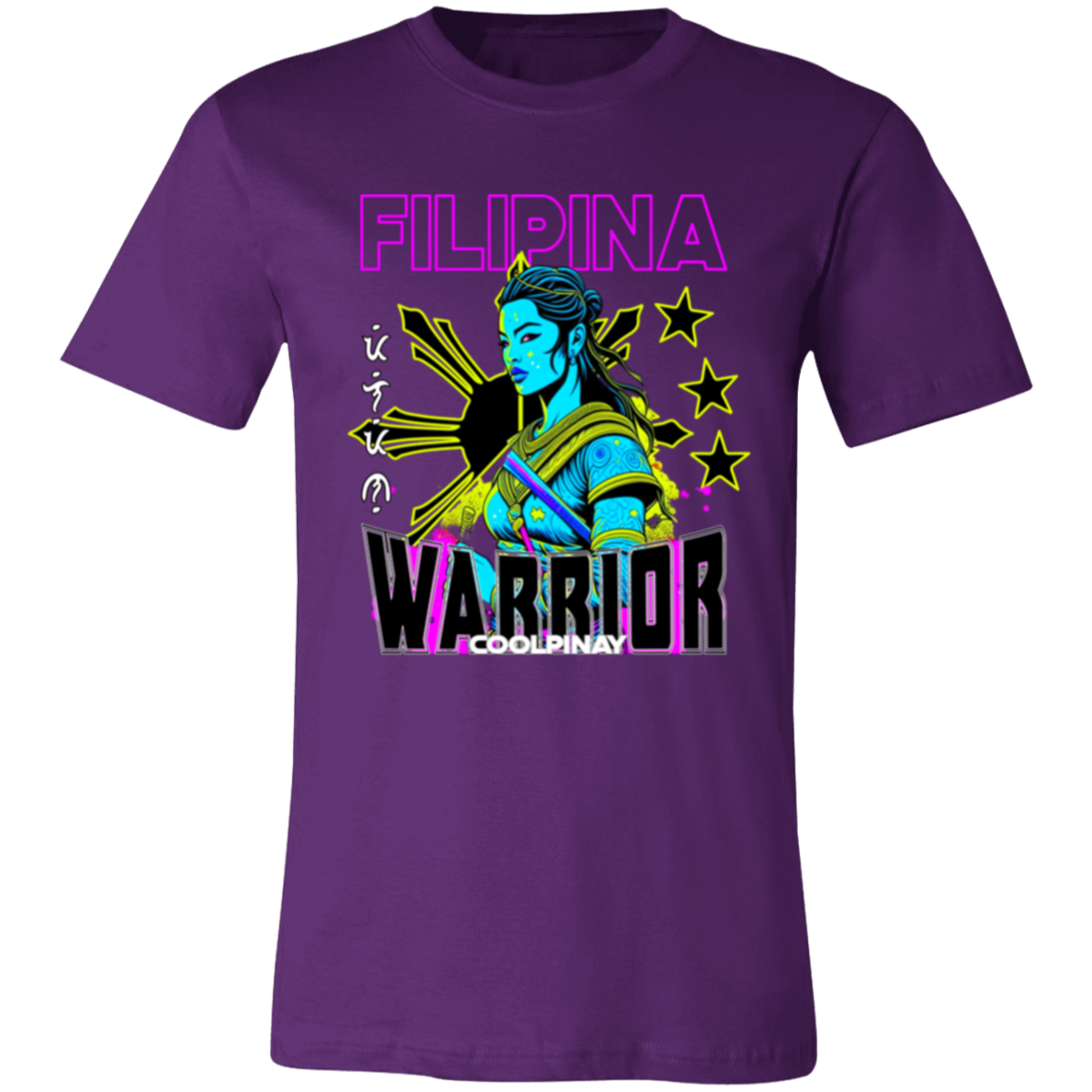 Filipina Warrior Psychadelic Unisex Jersey T-Shirt