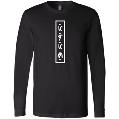 Filipino in Baybayin Vertical Mens Jersey Long Sleeve T-Shirt