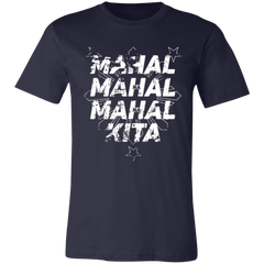 Mahal Na Mahal Na Mahal Kita Unisex Jersey T-Shirt