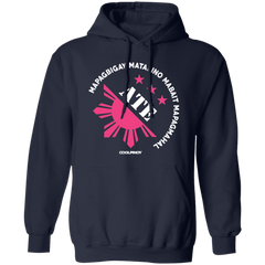 Matalino Mapagmahal Ate Unisex Pullover Hoodie