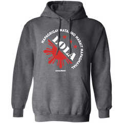 Matalino Mapagmahal Lola Unisex Pullover Hoodie