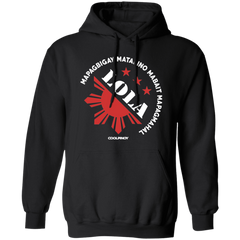 Matalino Mapagmahal Lola Unisex Pullover Hoodie