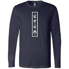 Filipino in Baybayin Vertical Mens Jersey Long Sleeve T-Shirt