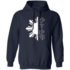 Filipino in Baybayin Script Half Sun Unisex Pullover Hoodie