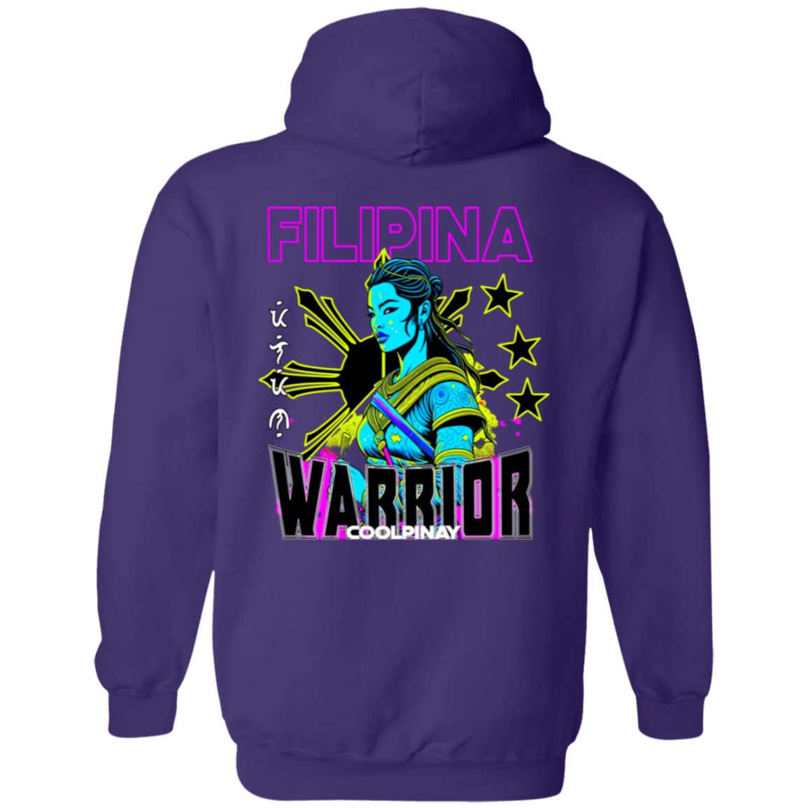 Filipina Warrior Psychadelic Unisex Pullover Hoodie