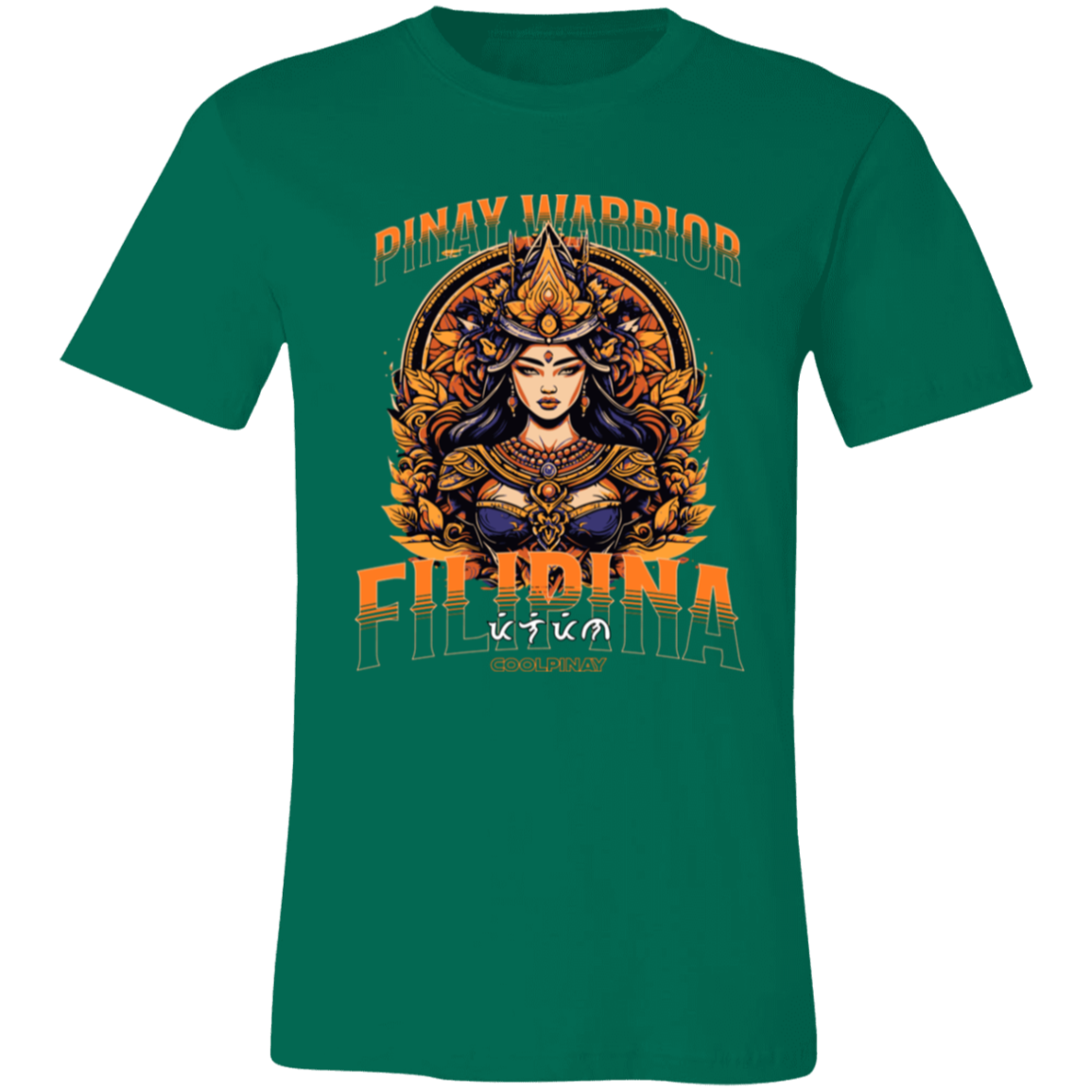 Pinay Warrior Filipina Unisex Jersey T-Shirt