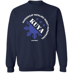 Matalino Mapagmahal Kuya Unisex Crewneck Pullover Sweatshirt