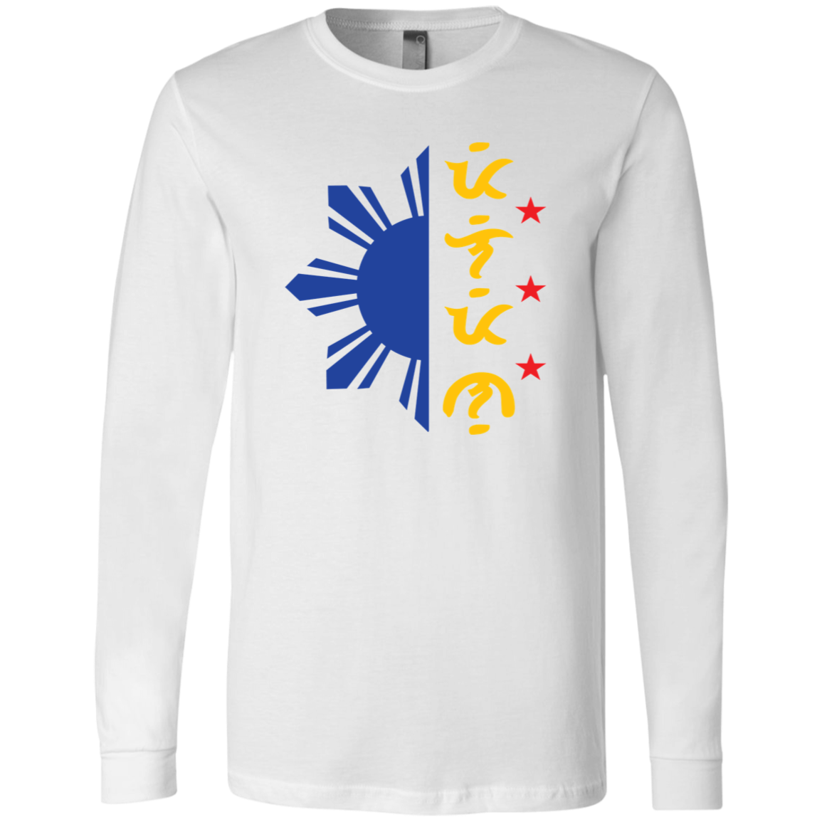 Tricolor Filipino in Baybayin Script Half Sun Mens Jersey Long Sleeve T-Shirt