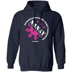 Matalino Mapagmahal Nanay Unisex Pullover Hoodie